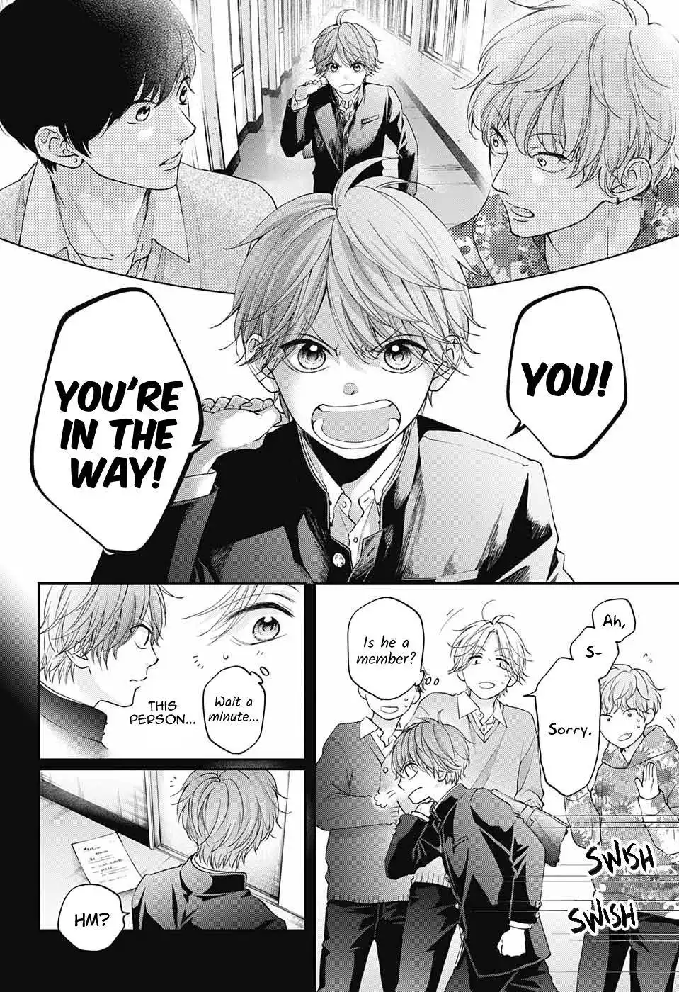 Kono Oto Tomare! Chapter 121 6